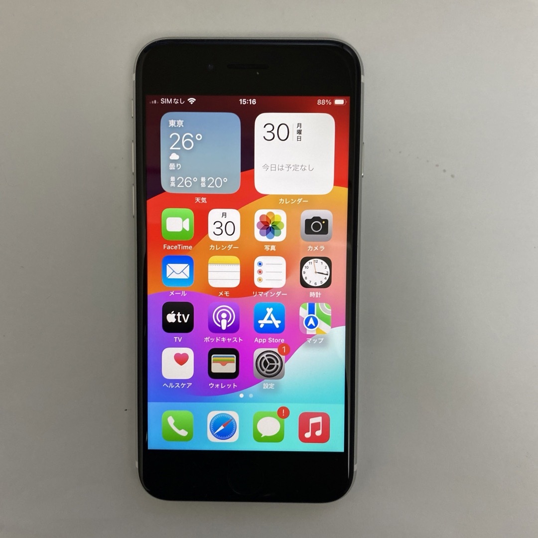 iPhone SE2 SIMフリー 64G