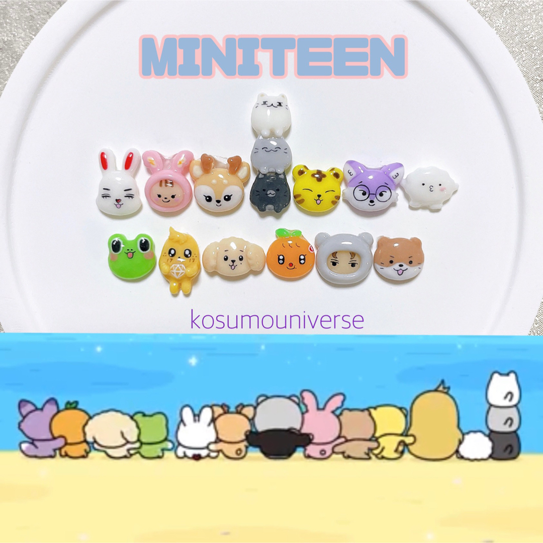 MINITEENオーダーページ】seventeen セブチ ネイルパーツの通販 by