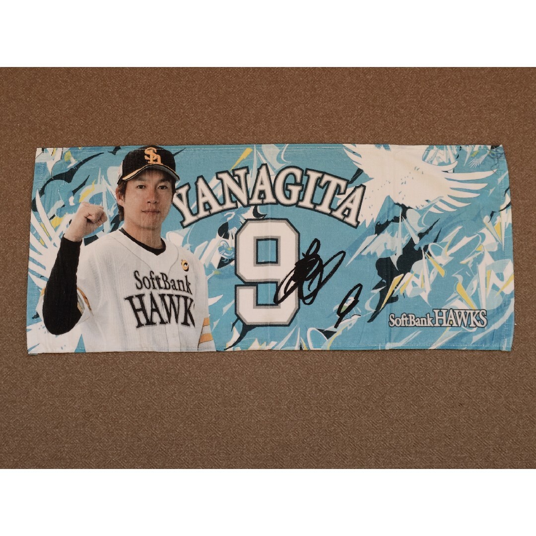 福岡ソフトバンクホークス - 福岡ソフトバンクホークス 柳田悠岐