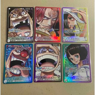 2390614903.jpg?1727904172