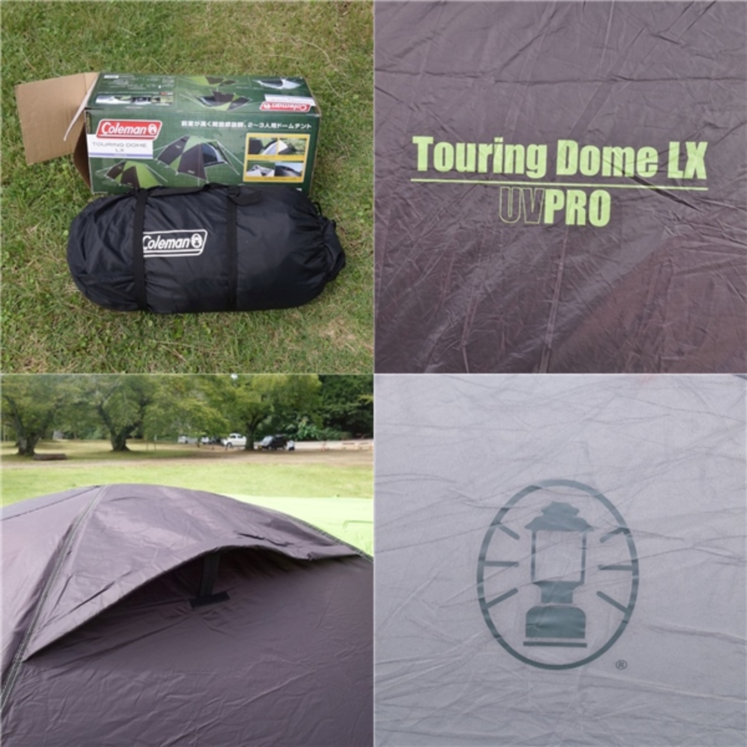 美品 コールマン Coleman ツーリングドームLX 2～3人用 テント