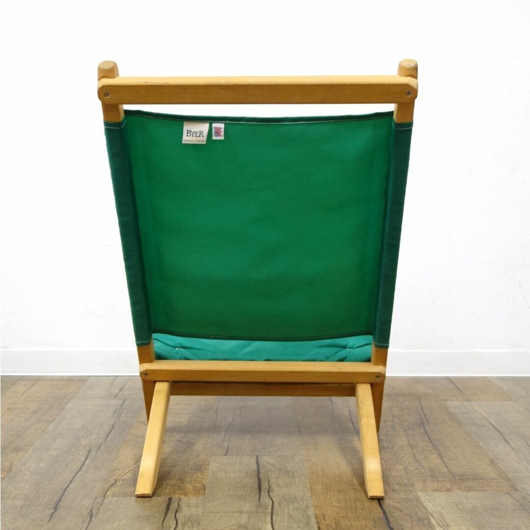 バイヤーオブメイン Byer of Maine MAINE LOUNGER メインラウンジャー