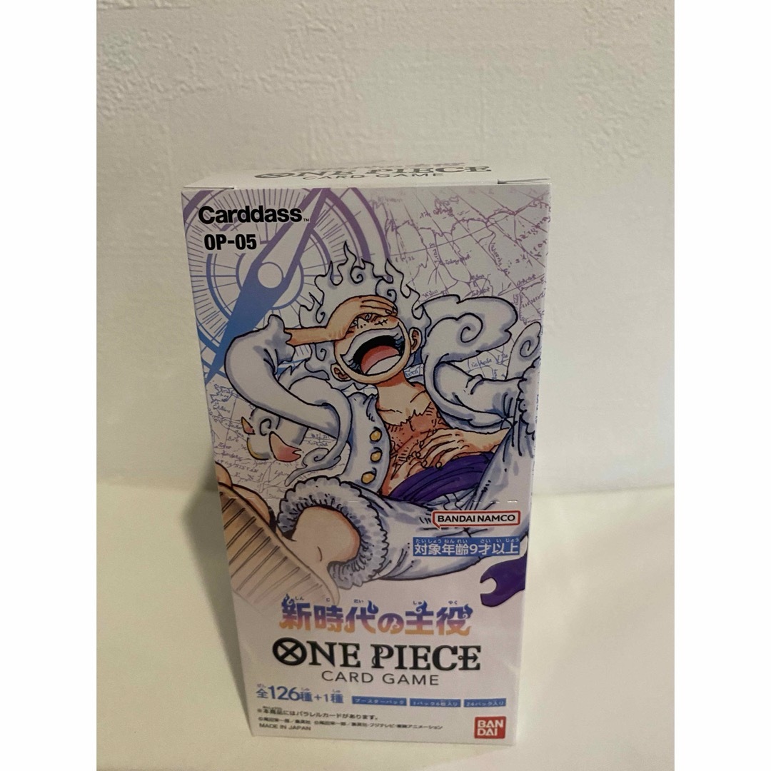 ブースターパック 新時代の主役OP-05未開封BOX ブースターパック 新時代の