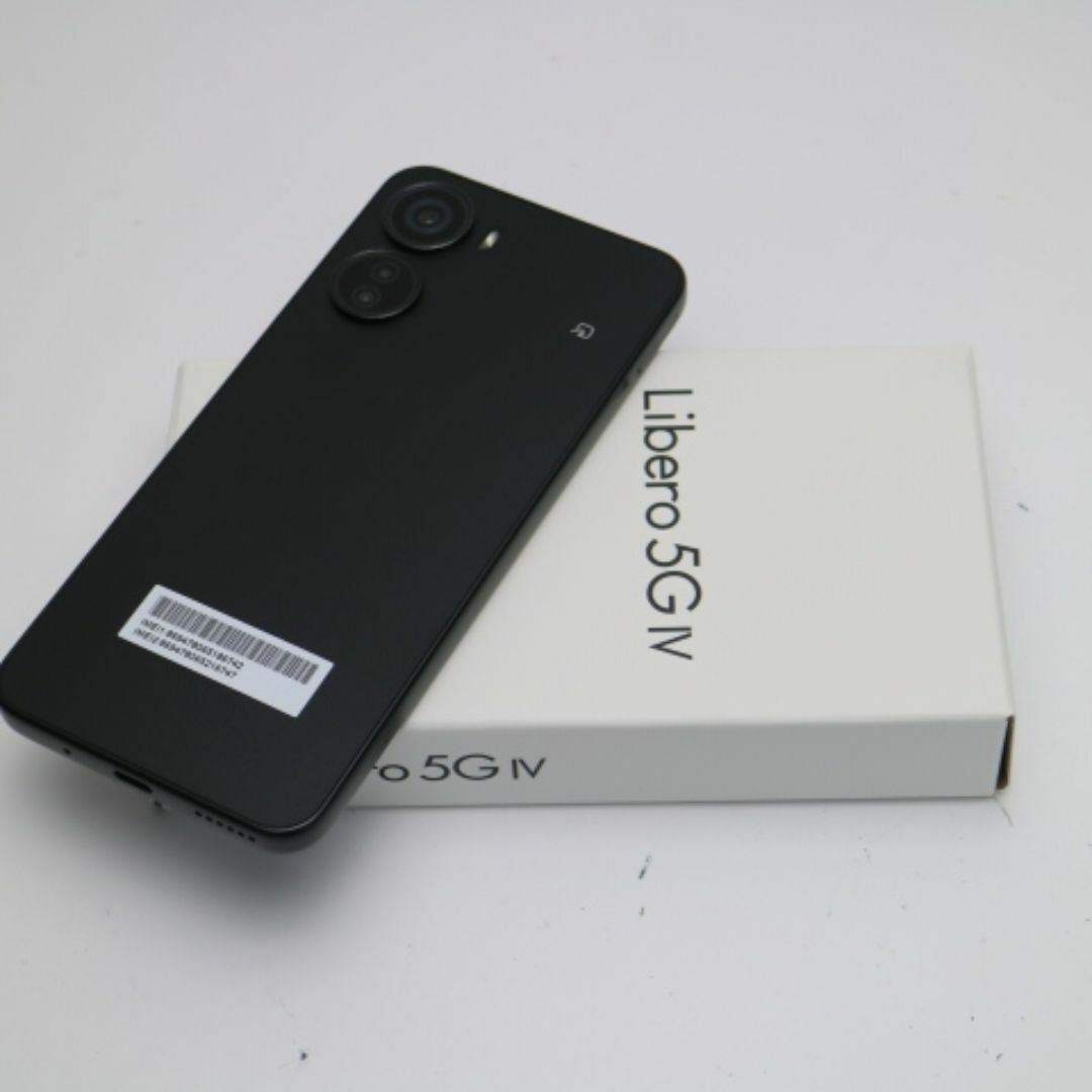 ZTE - 新品未使用 Y!mobile Libero 5G IV A302ZT ブラック M666 SIM