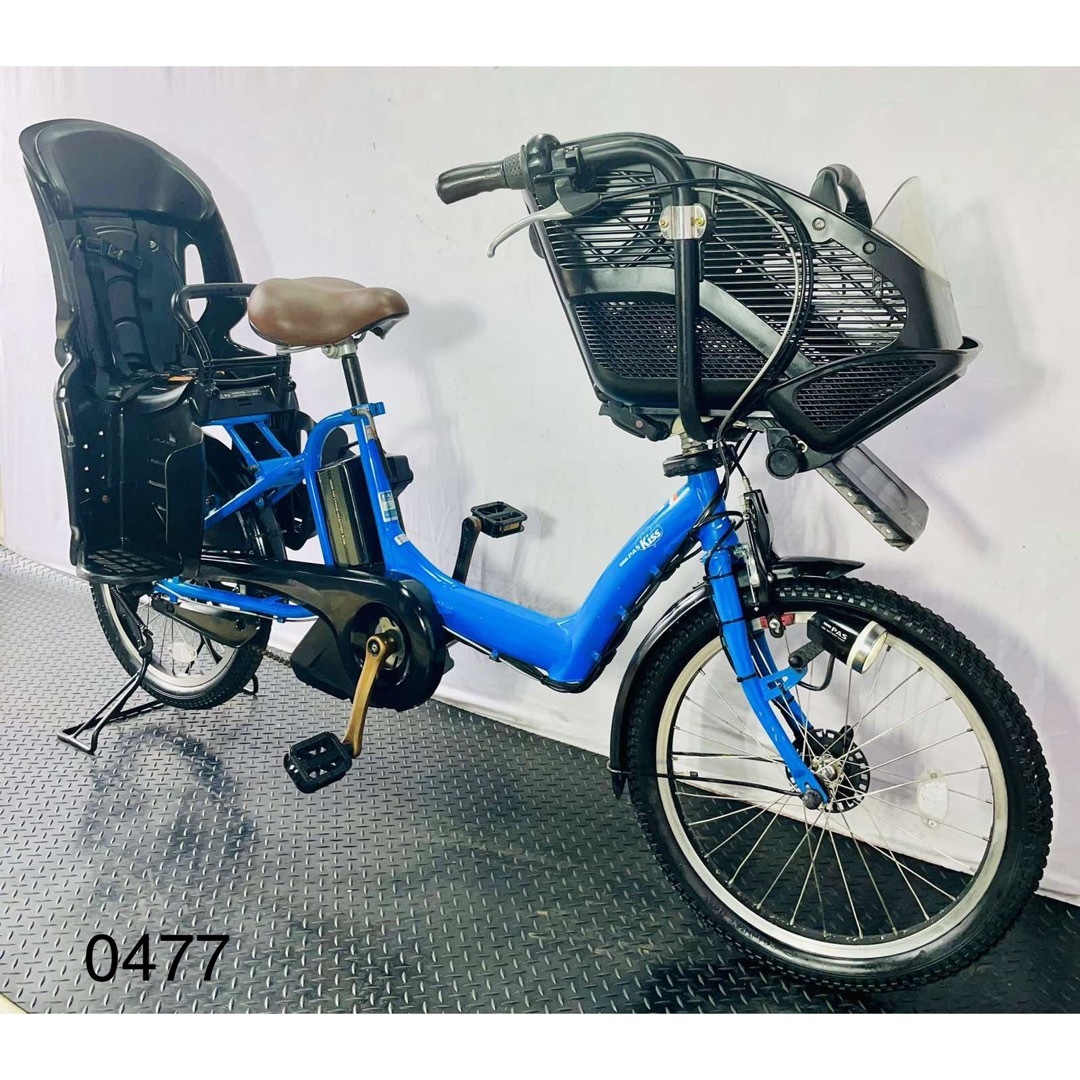 電動アシスト自転車ヤマハパスキッス20インチ 子供乗せ3人乗り ブラウン
