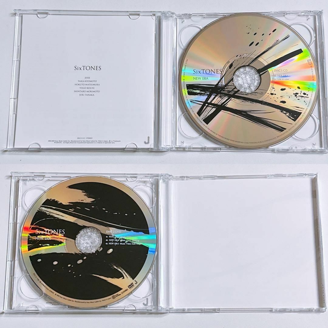 SixTONES - SixTONES NEW ERA 初回限定盤 CD DVD 美品！京本大我の通販