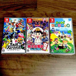 Nintendo Switch ソフト3本 新品未開封の通販 by ただっち's shop｜ラクマ