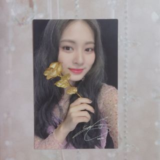 2400197934.jpg?1728802023