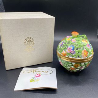 Herend - 箱付き ヘレンド ファンタジー ボンボニエール 透かし小物