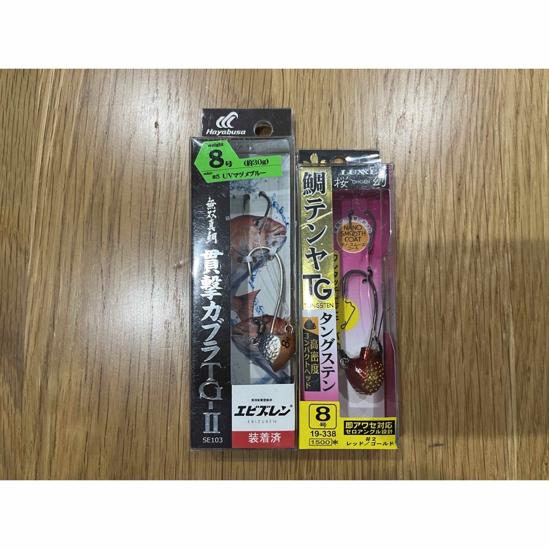 テンヤ13点まとめ売りの通販 by プロフ必読お願いします！！｜ラクマ