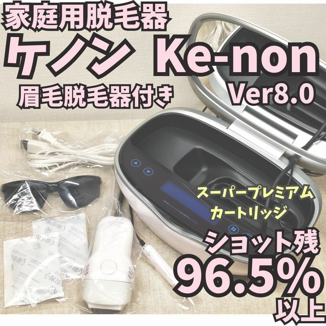 856) 【BGS10】 孫悟飯 少年期 リーダー #FB01-071KE-NON ケノン 脱毛