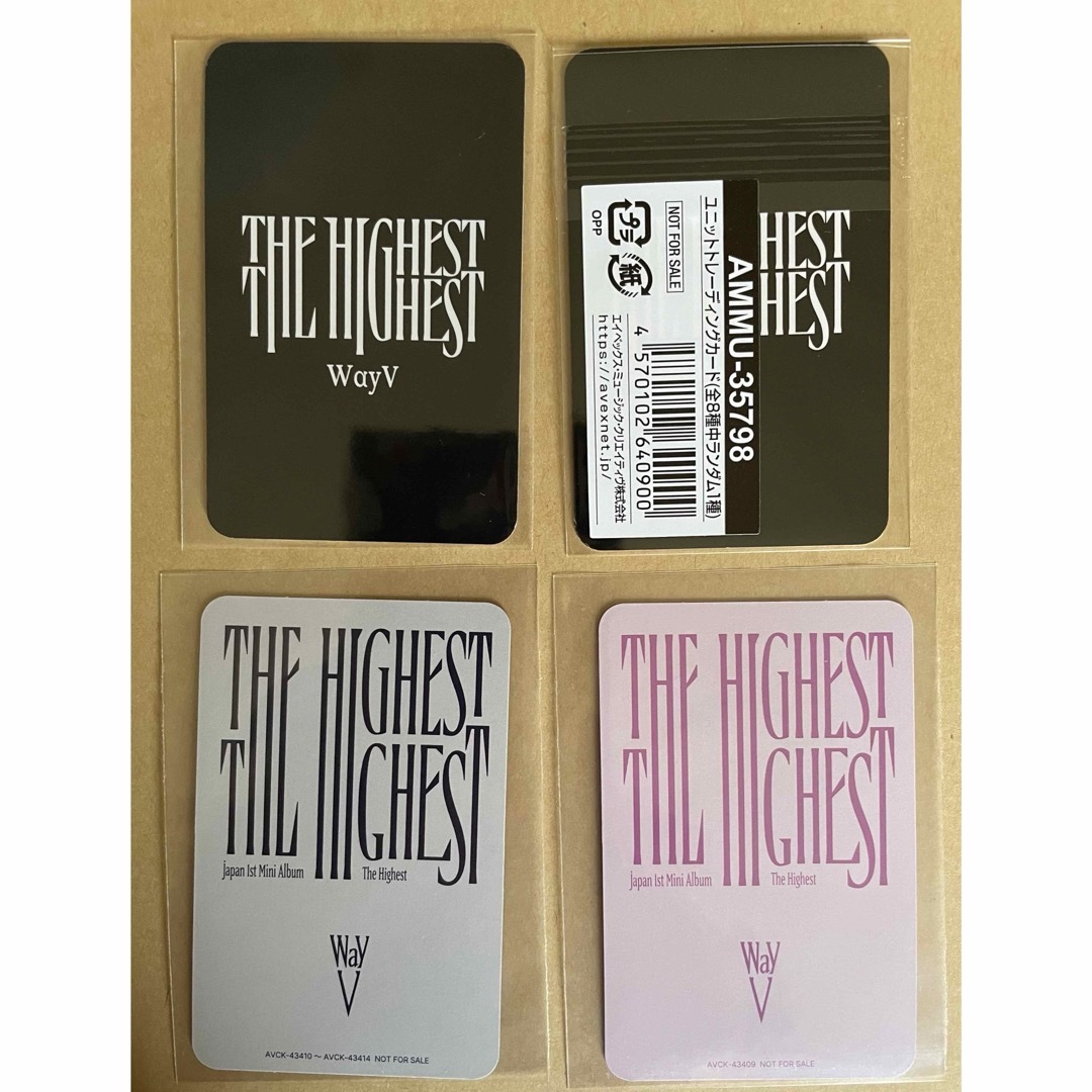 NCT - WayV The Highest トレカ クンの通販 by 🔟ten｜エヌシーティー