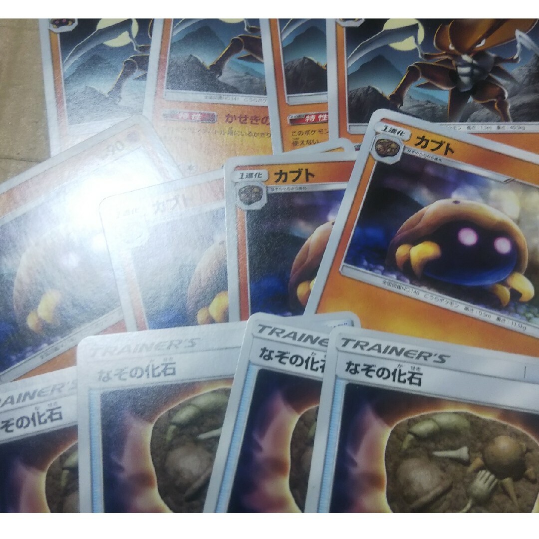 ポケモン - カブトプス カブト なぞの化石の通販 by 即日発送