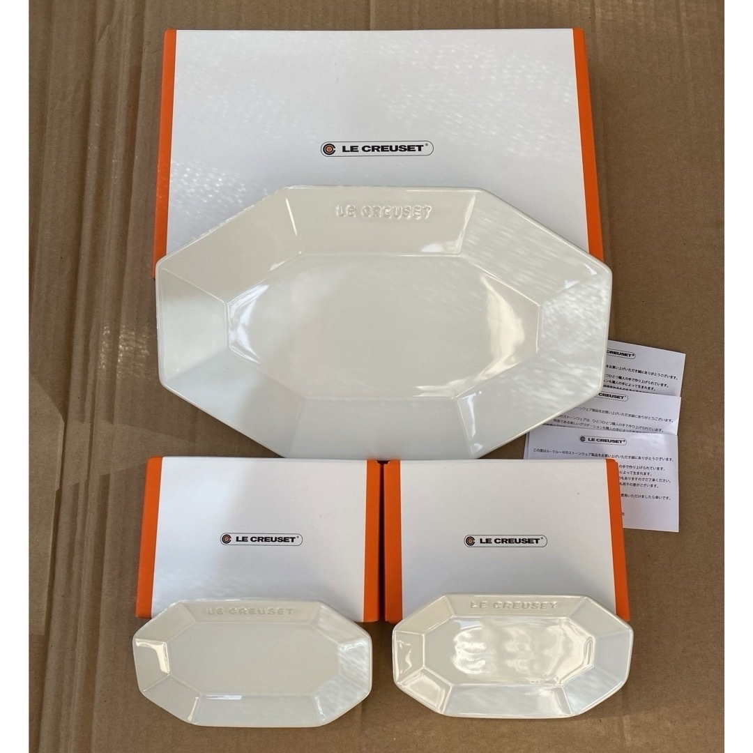 LE CREUSET - ル・クルーゼ オクタゴン プレート【新品・未使用】の