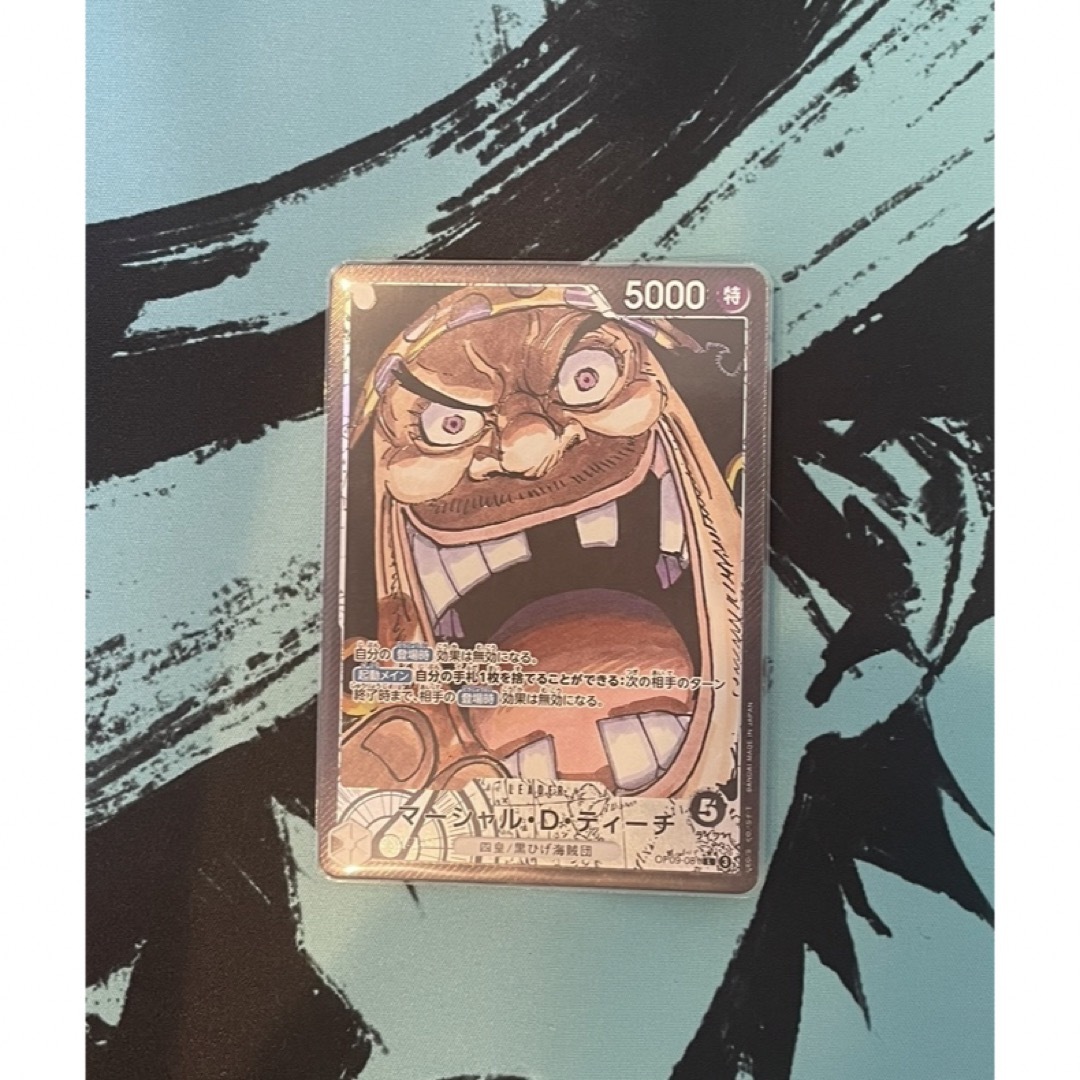 マーシャル・D・ティーチ LP リーダー パラレル ワンピースカードの