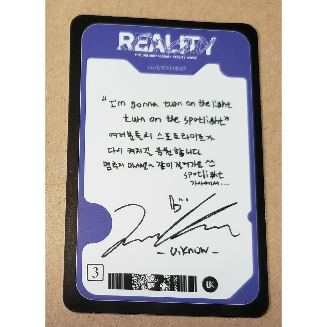 東方神起 - 東方神起 ユノ ユンホ トレカの通販 by Serendipity's shop