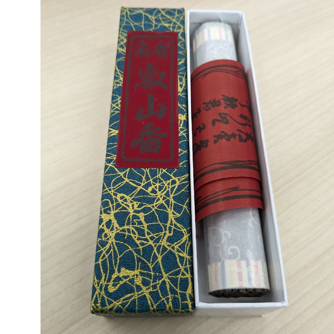 送料込み「名香 叡山香」比叡山延暦寺 新品 未開封の通販 by みのたけ