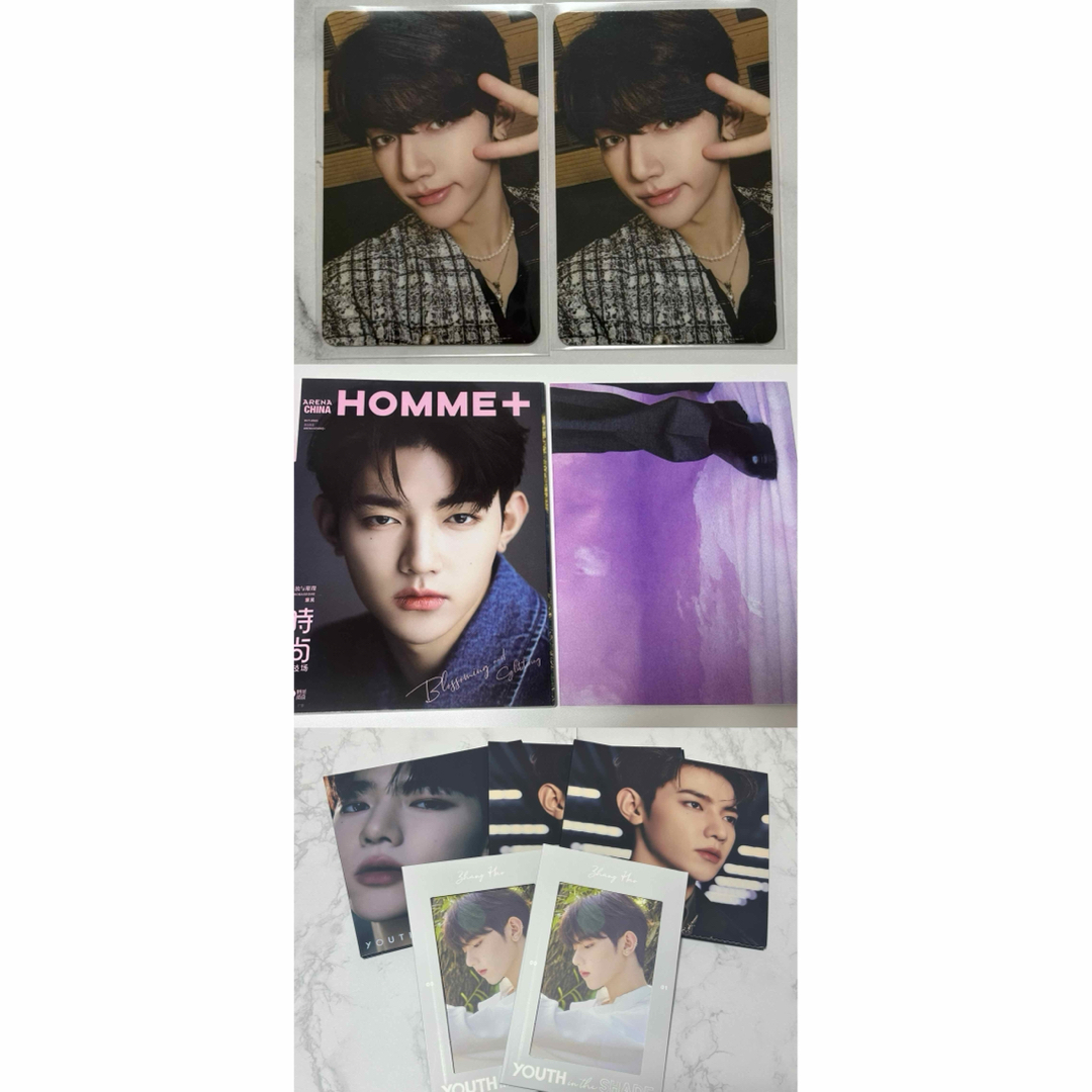 選べる】ZEROBASEONE ZB1 まとめ売り ジャンハオ Zerobaseone zb1