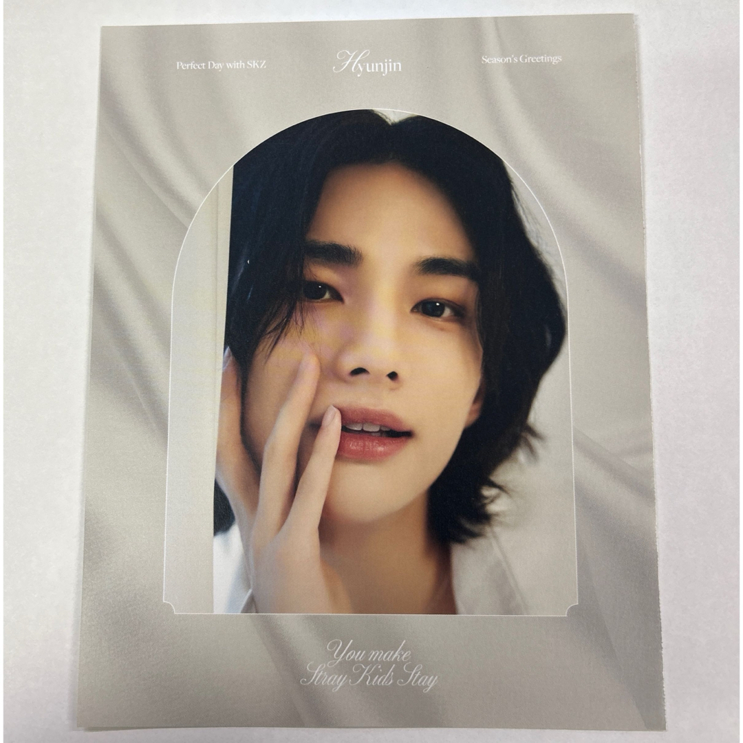 Stray Kids - スキズ シーグリ 2024 ヒョンジンの通販 by にこチャン