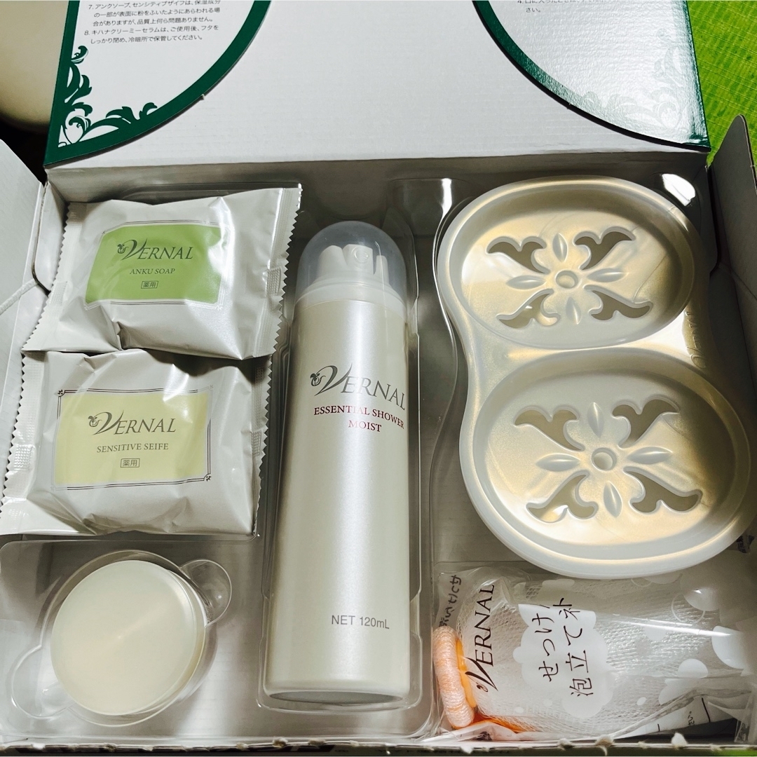 ヴァーナル 素肌つるつるセット 2箱 【公式通販】