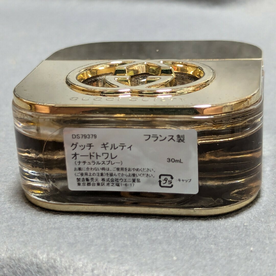 GUCCI - 廃盤希少グッチギルティEDT30mlの通販 by ベム兄❗商品説明