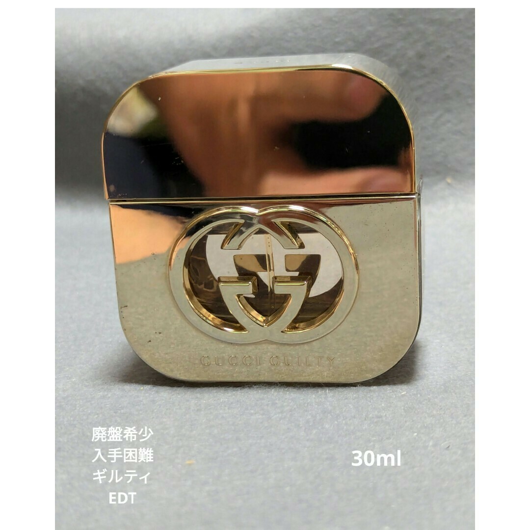 GUCCI - 廃盤希少グッチギルティEDT30mlの通販 by ベム兄❗商品説明