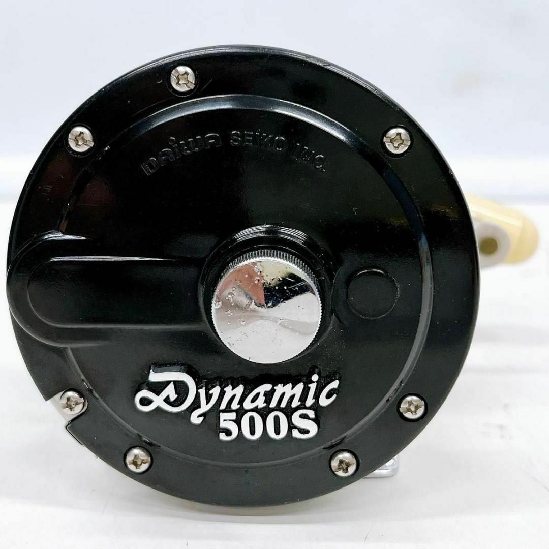DAIWAダイナミック500S 【公式通販】
