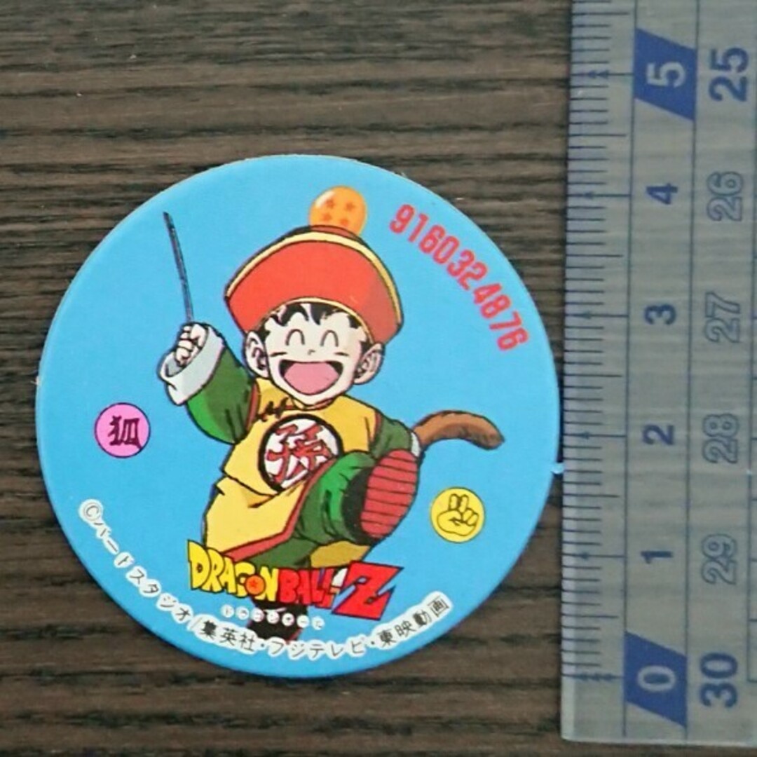 ドラゴンボール - ☆当時物☆ドラゴンボールZ めんこ 6枚セットの通販