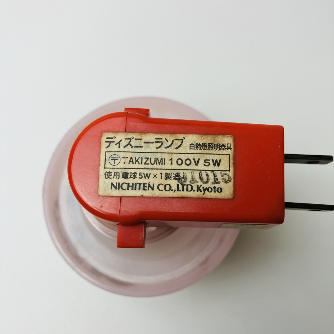 Disney - 昭和レトロ ディズニー ニチテン ミニランプ 激レア