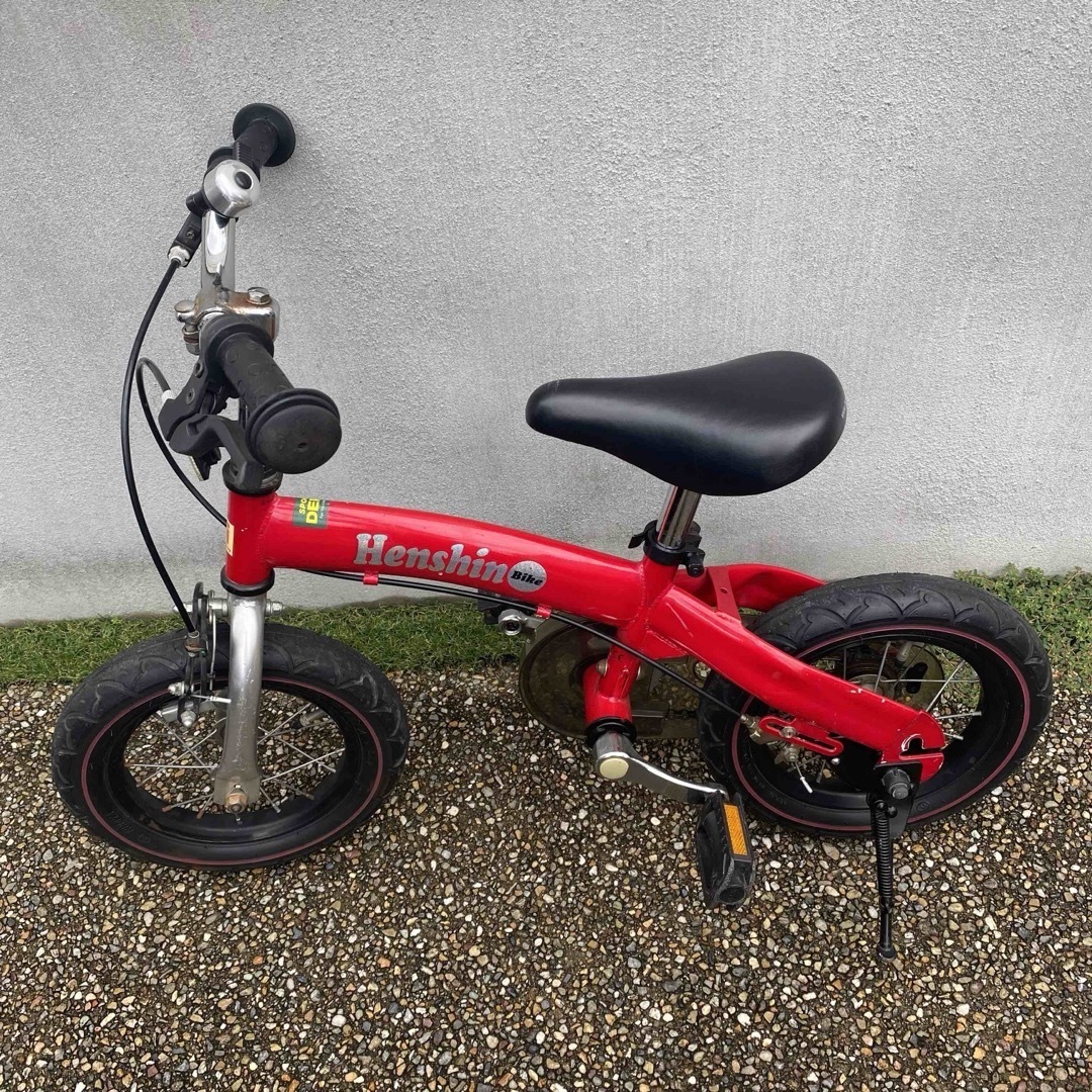 へんしんバイク 12インチ レッド スタンド、説明書あり へんしんバイク