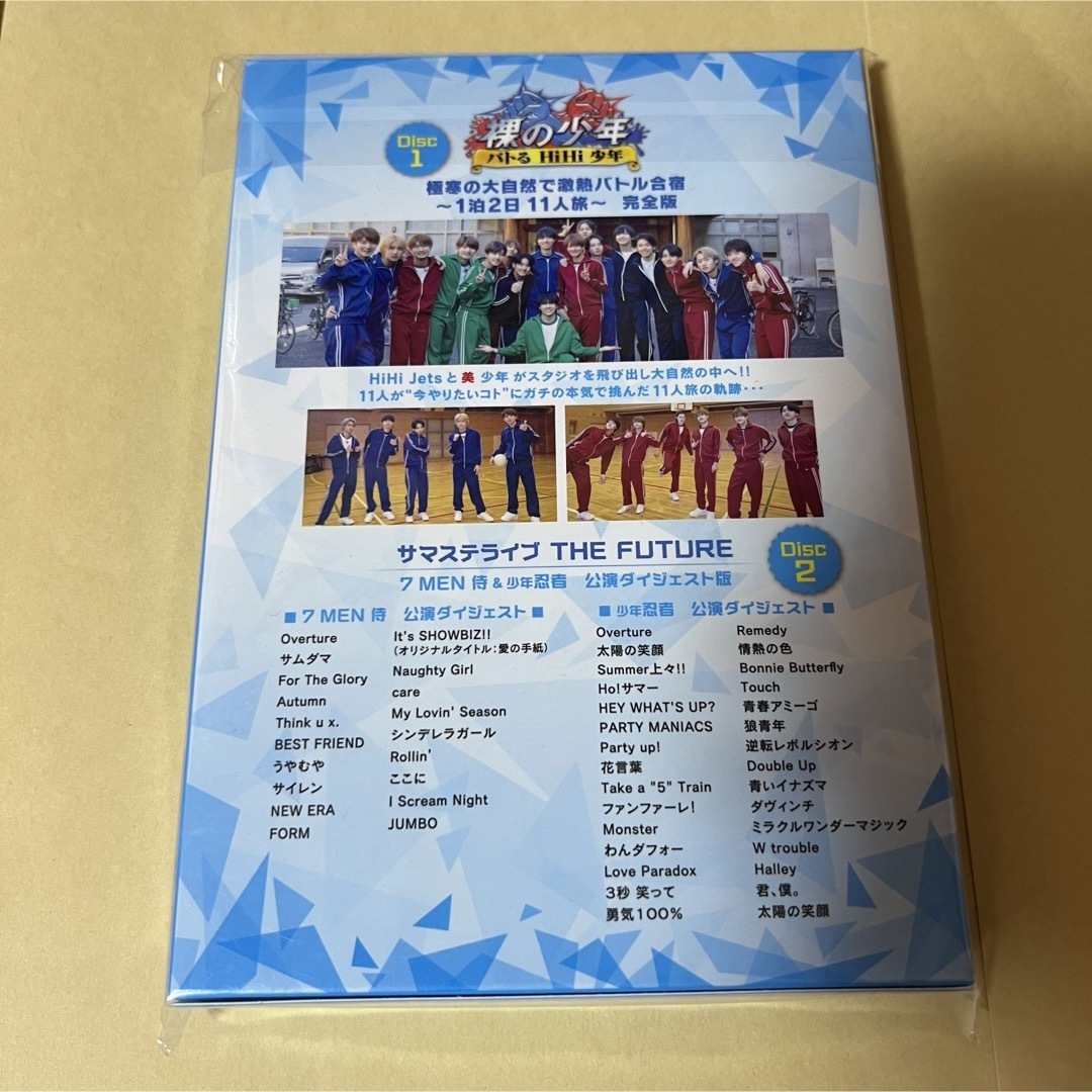 ジャニーズJr. - 裸の少年 b盤の通販 by t｜ジャニーズジュニアならラクマ