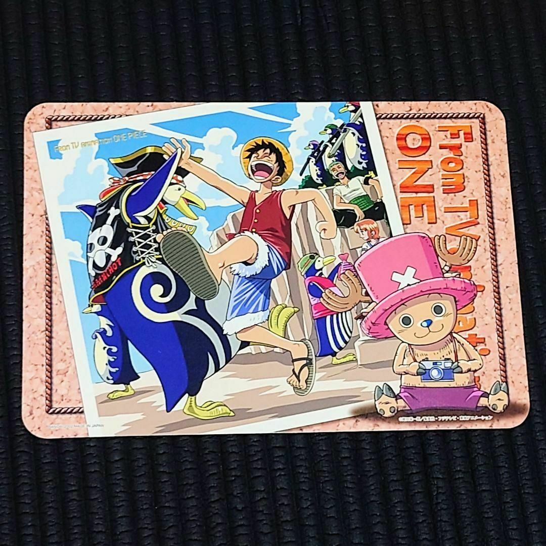 ONE PIECE - ワンピース ジャンボカードダス 6 ルフィ ゾロ サンジ