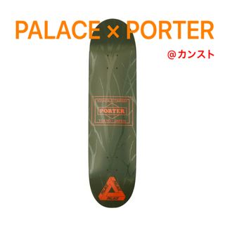 PALACE - パレス スケボー コンプリート サンダー チタニウム