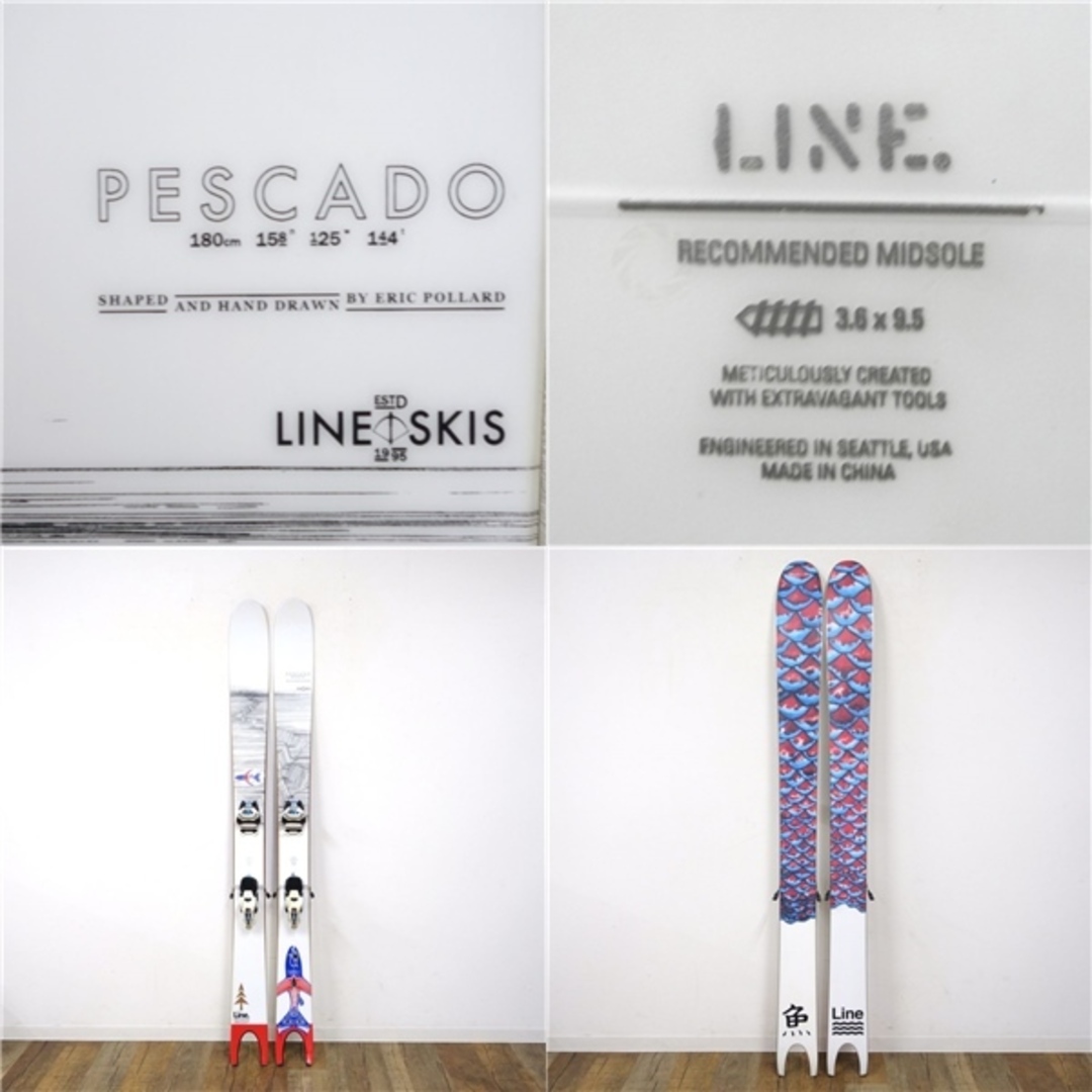 極美品 ライン LINE PESCADO 180cm 125mm ビンディング MARKER