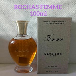 ROCHAS（香水(女性用)）のフリマアイテム一覧