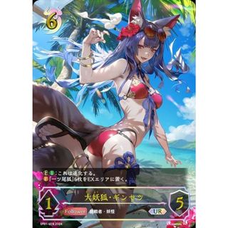 2384604302.jpg?1746677483