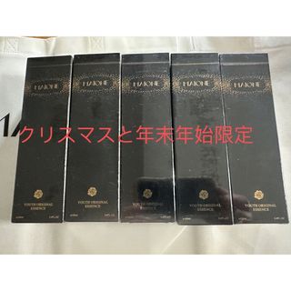 MAIONE マイオンニ正規直営店｜フリマアプリ ラクマ