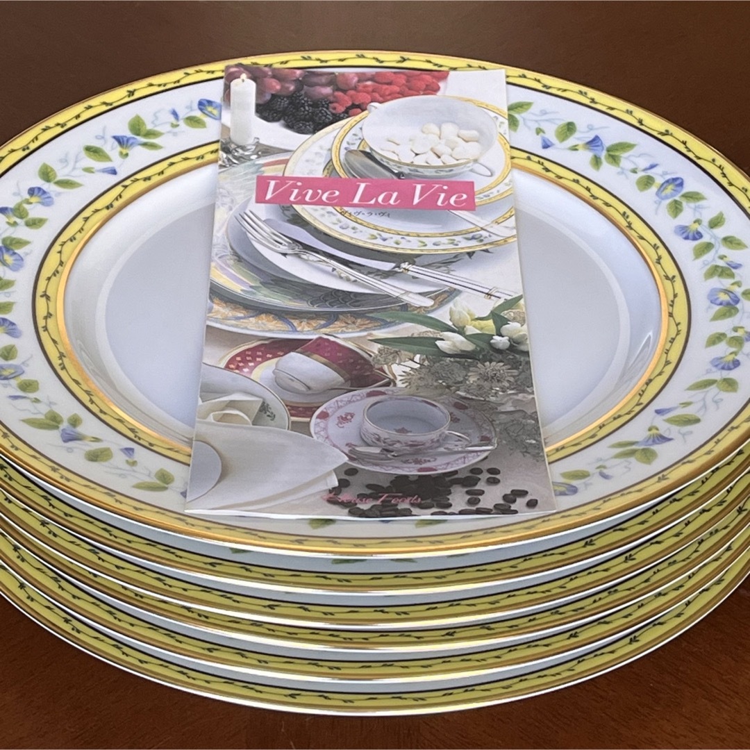 未使用美品】レイノー・リモージュ☆モーニンググローリー☆爽やかな