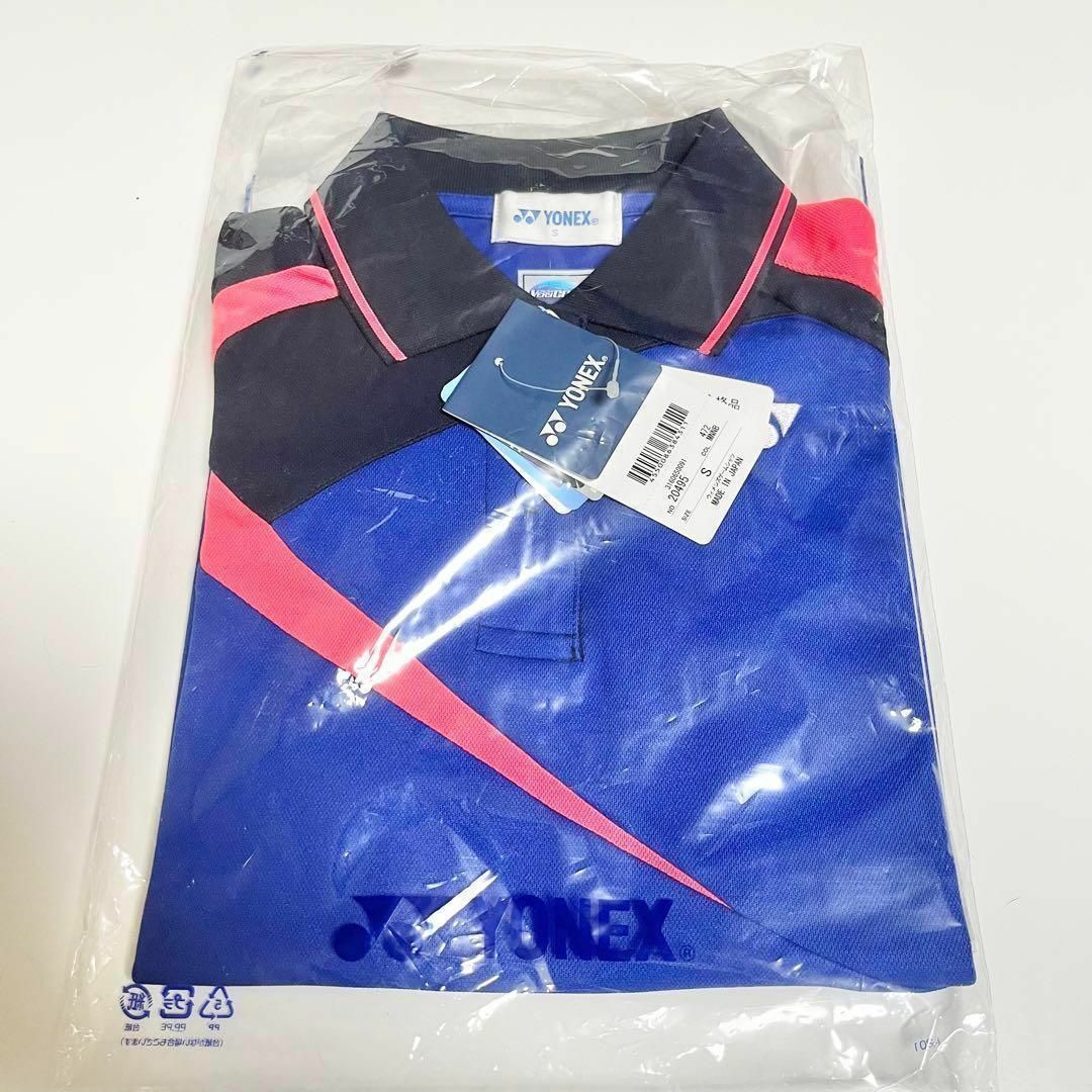 YONEX - 【新品・未開封】20495 ヨネックス ゲームシャツ テニス S