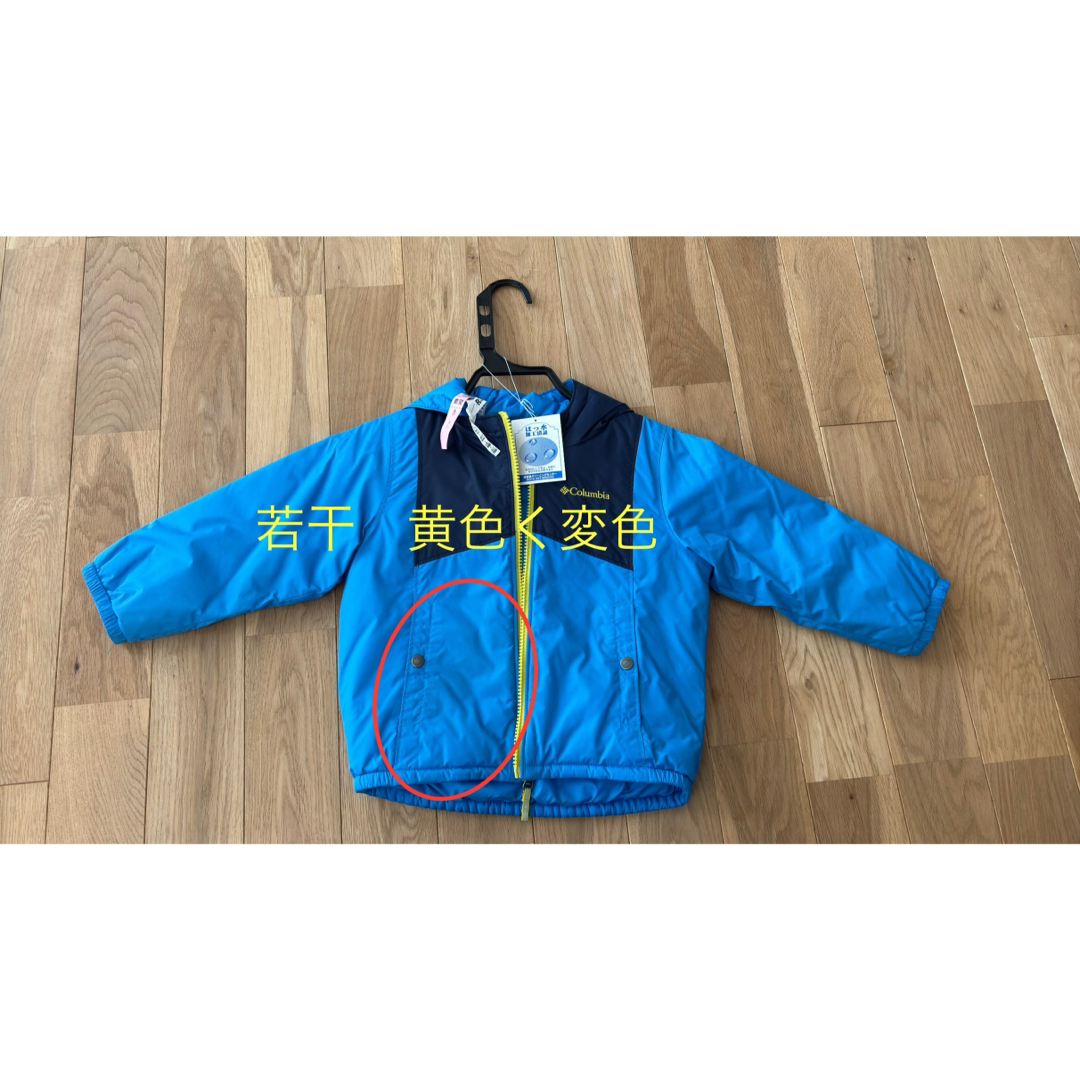 Columbia - コロンビア キッズ スキーウェア 3T（100サイズ相当）の