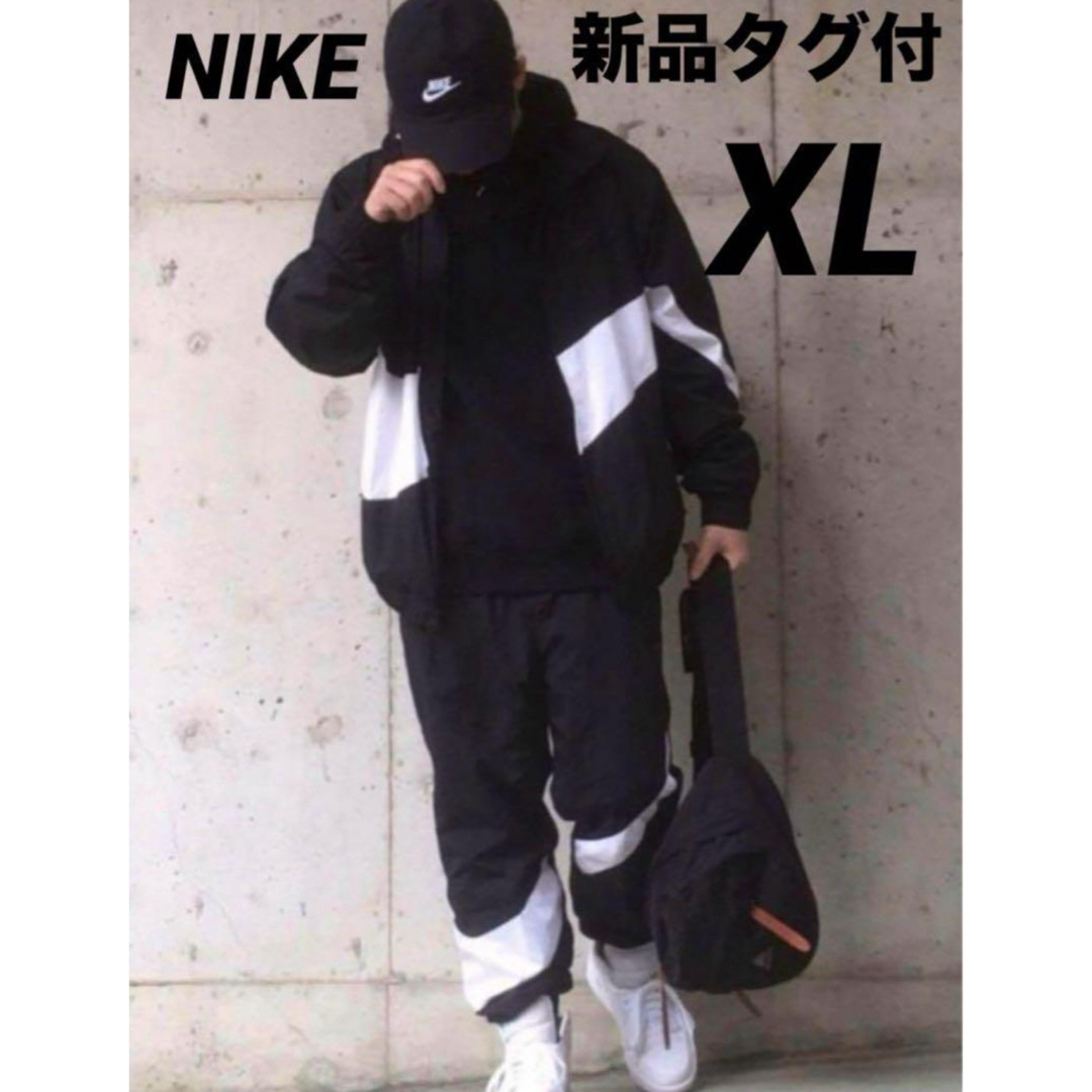 NIKE - XL NIKE ビッグスウッシュ セットアップ ウーブン ジャケット