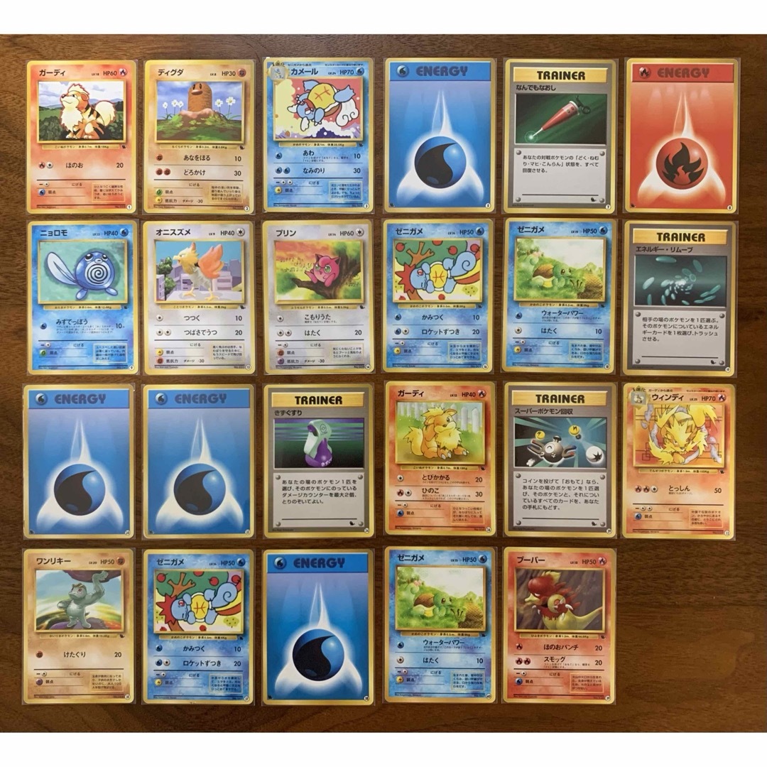 ポケモン - イントロパックセット(フシギバナ&カメックス) ポケモン