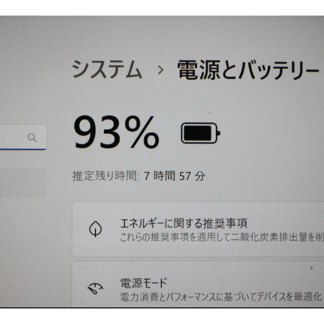NEC - タブレットPC/安心のWin11公式サポート/SSD/4G/無線/カメラ