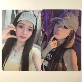 2428752123.jpg?1731509399