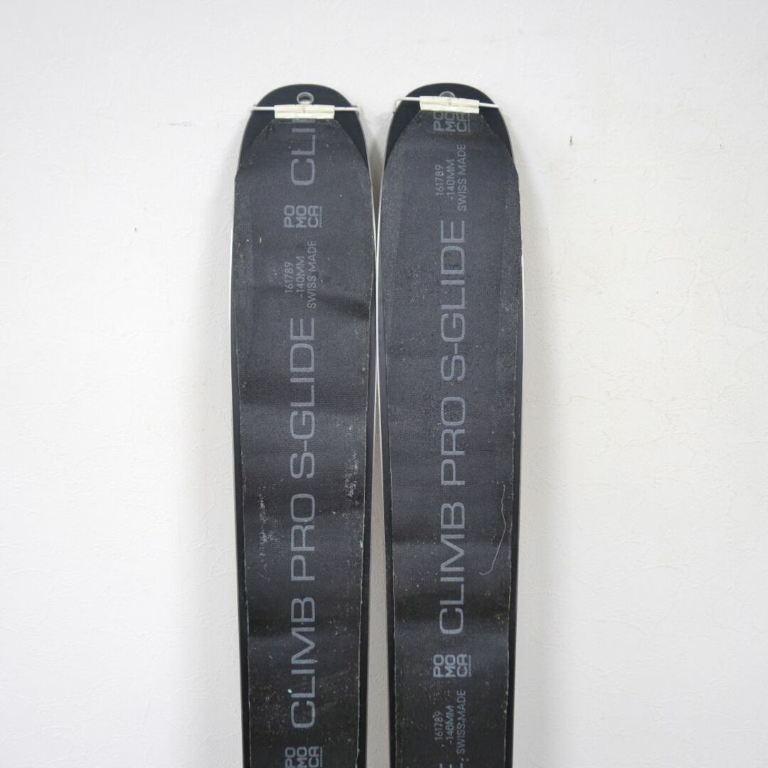 ポモカ POMOCA CLIMB PRO S-GLIDE スキーシール クライミングスキン