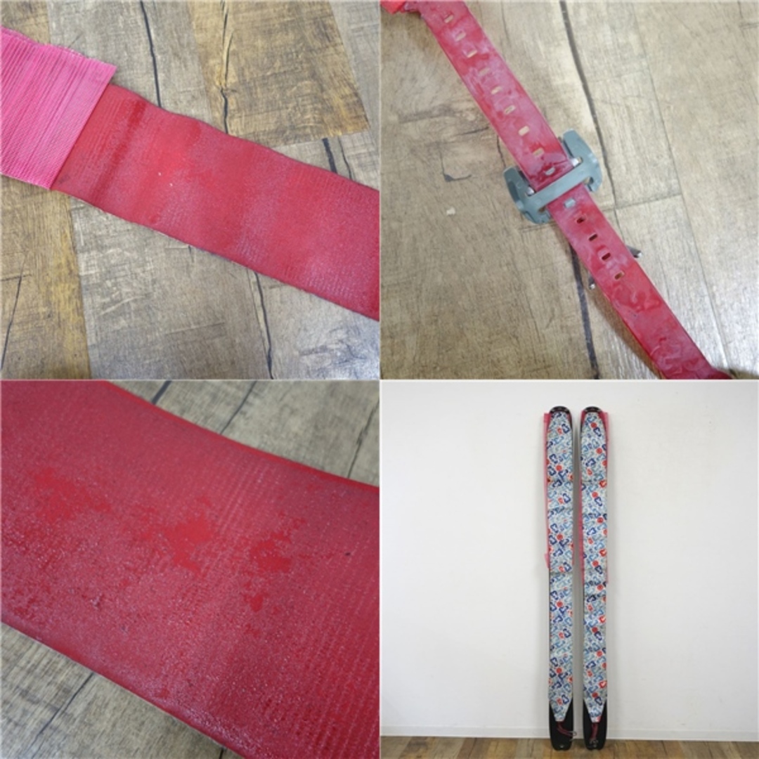 ジースリー G3 クライミングスキン スキーシール バックカントリー