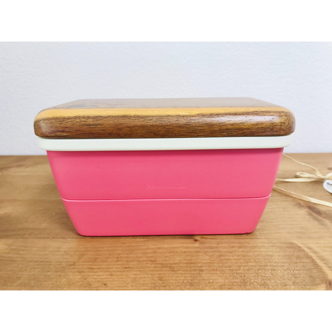 AfternoonTea - 【廃盤】 アフタヌーンティー ランチボックス 弁当箱