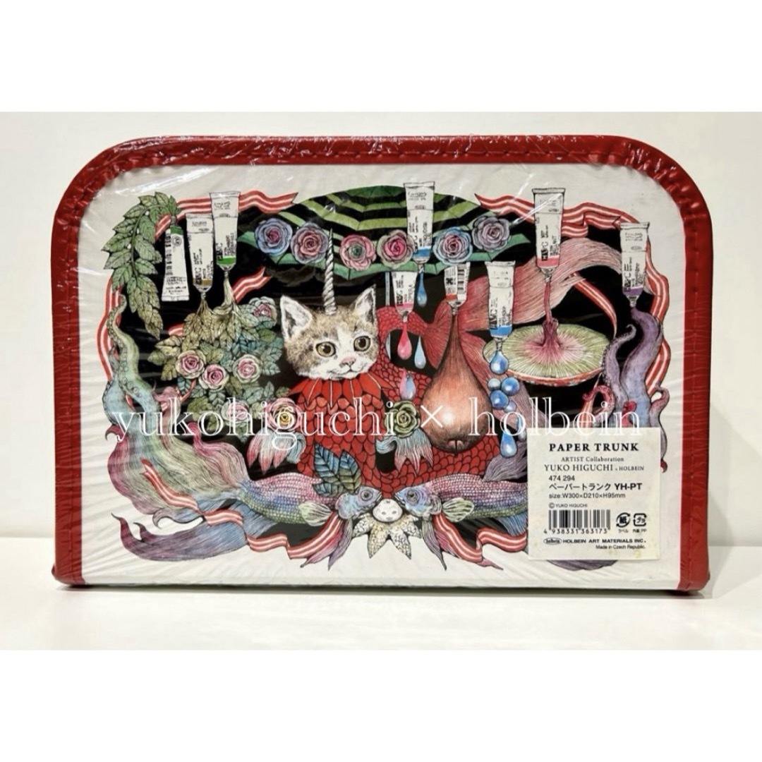 ヒグチユウコ - ヒグチユウコ ペーパー トランク ホルベイン 2014 猫