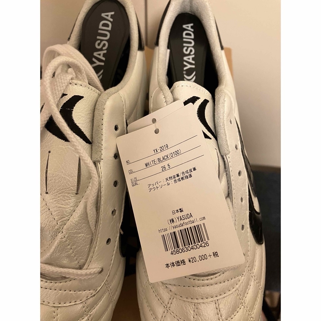 ヤスダ サッカー スパイク 26.5の通販 by S.J｜ラクマ