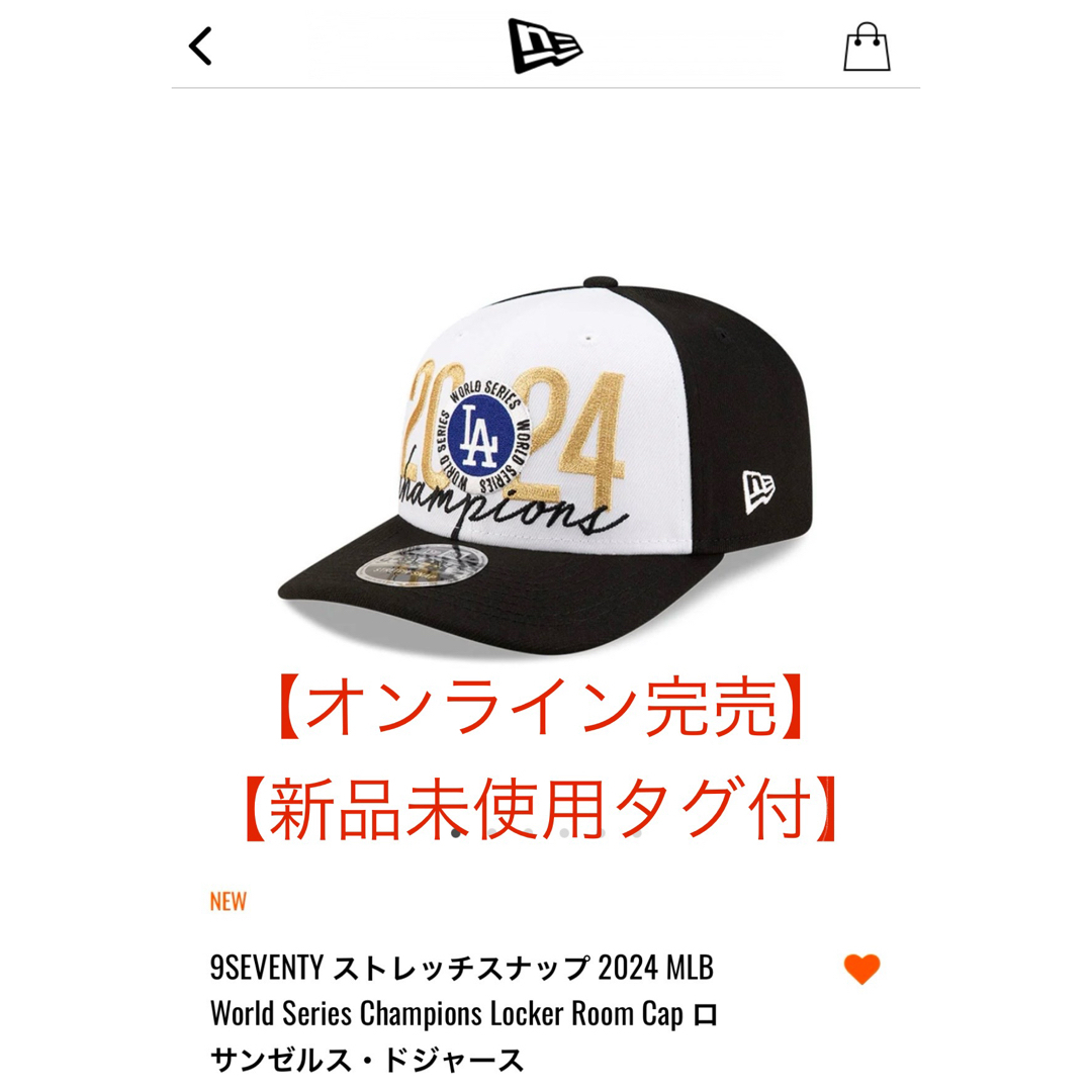 NEW ERA - 【オンライン完売入手困難】ドジャース優勝キャップNew Era
